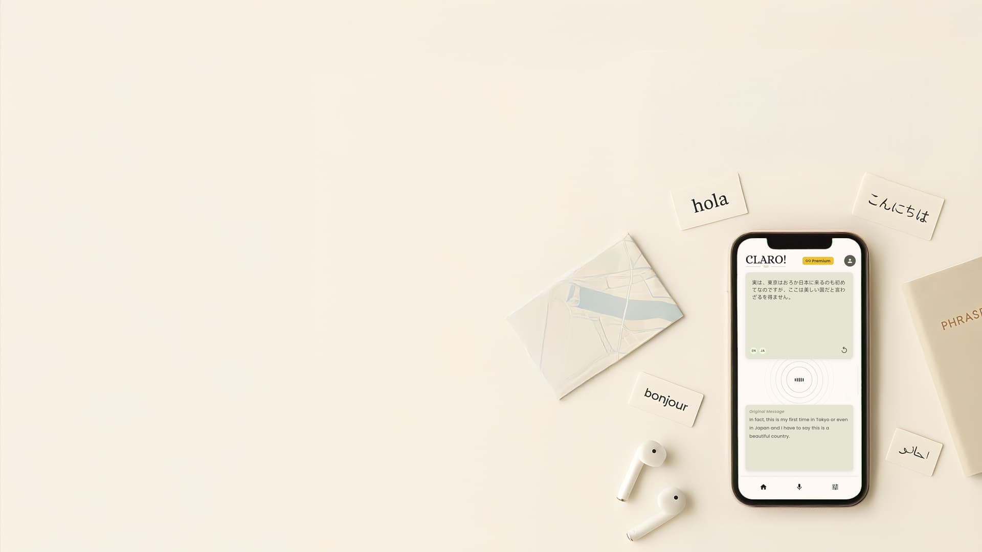 Claro AI product hero image